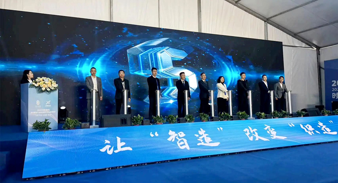 濮院展會精彩回顧 | 睿能展位人潮涌動，行業(yè)前沿技術(shù)一覽無余https://mmbiz.qpic.cn/mmbiz_jpg/uVPLicGse1zfSGAnFj8sU92BkOhtqnEerEJasH17wcFWMmXUSNBo3ibFJKHRHTG82ccnGjNOMEhdcbEAZuheWEIQ/640?wx_fmt=jpeg&from=appmsg&tp=wxpic&wxfrom=5&wx_(圖4)