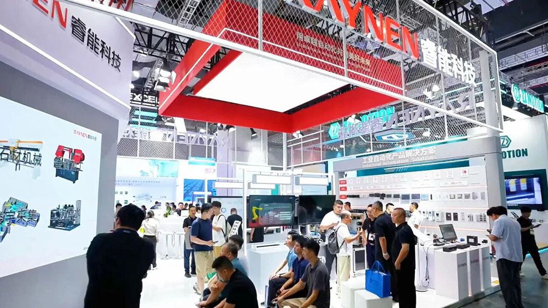 睿能科技閃耀2025工博會，開啟智造新未來(圖6)